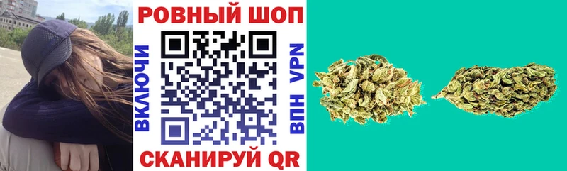Купить закладку КОКАИН  МЕФ  ГАШИШ  APVP  Кодеин  Конопля  Галлюциногенные грибы  Макарьев