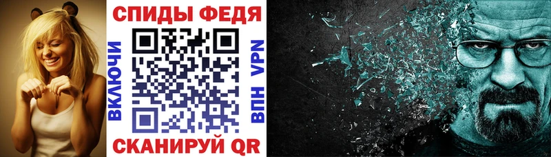 Купить где  Макарьев  АМФ Розовый 