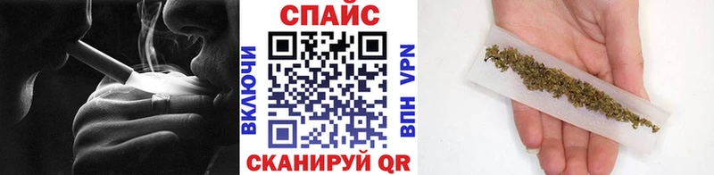 БУТИРАТ GHB  Купить где  Макарьев 