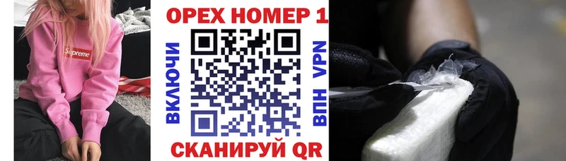 Купить где  Макарьев  Кокаин 99% 