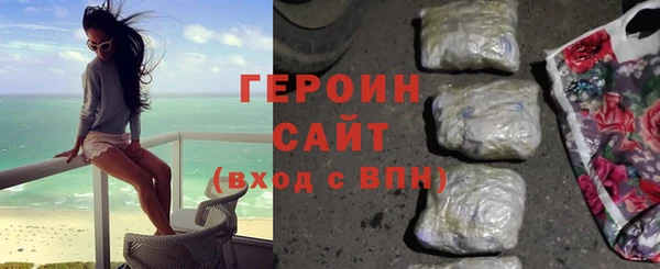 мефедрон Россошь