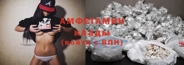 не бодяженный Ростов