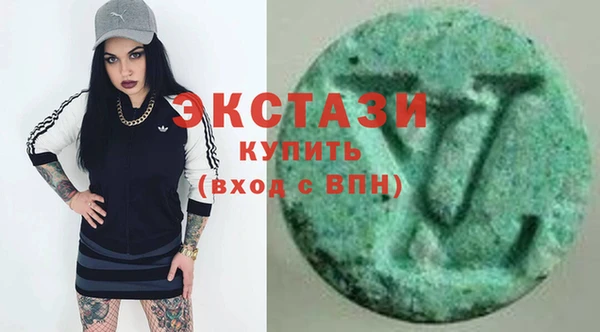 мефедрон Россошь