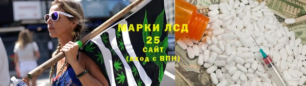MDMA Premium VHQ Заводоуковск