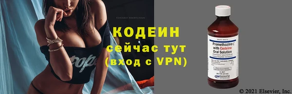 MDMA Premium VHQ Заводоуковск