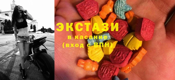 не бодяженный Ростов