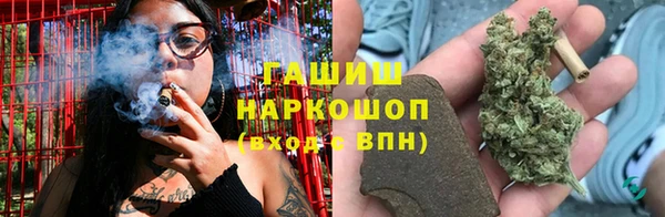 МДМА Заволжск