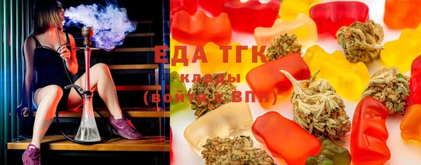 MDMA Premium VHQ Заводоуковск