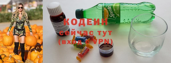 MDMA Premium VHQ Заводоуковск