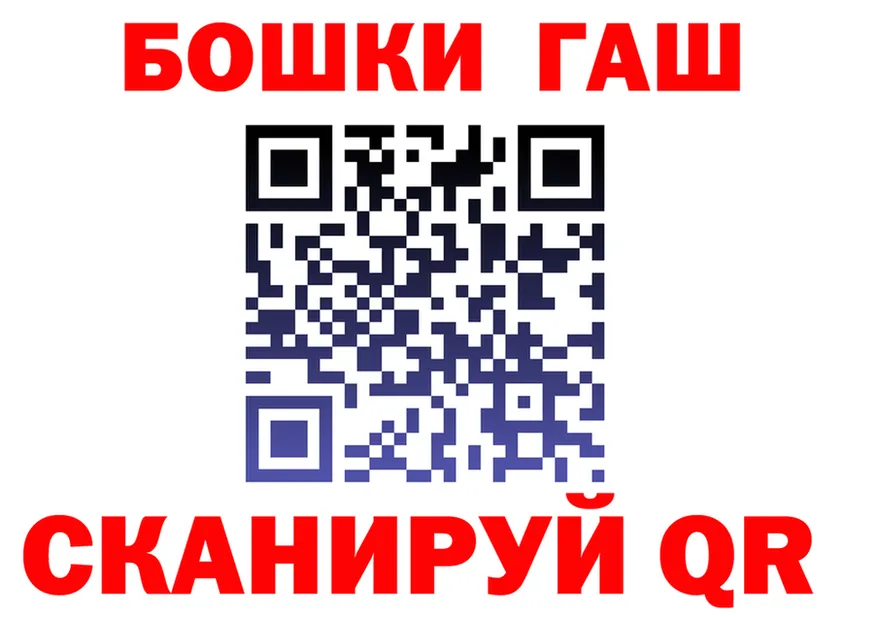 Кетамин VHQ ССЫЛКА это KRAKEN Макарьев