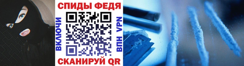 Купить где  Макарьев  Первитин кристалл 